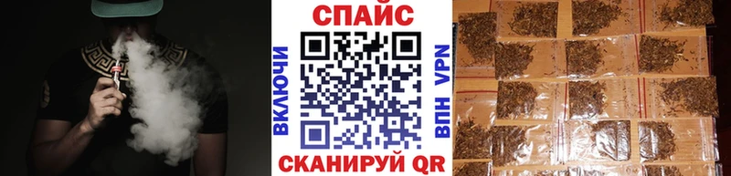 Бутират оксана  Купить где  Афипский 