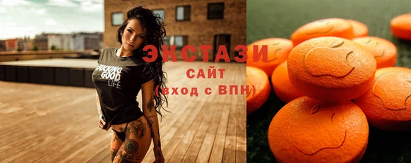 мефедрон Михайлов