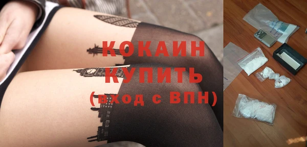мдпв Михайловка