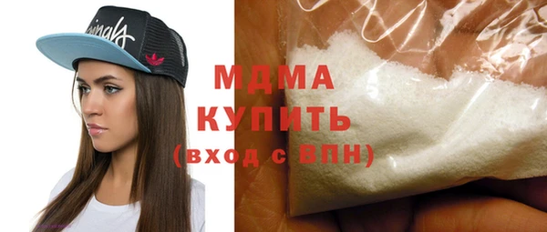 мдпв Михайловка