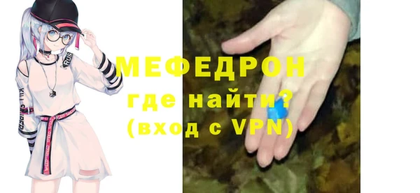 мдпв Михайловка