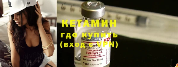 мдпв Михайловка