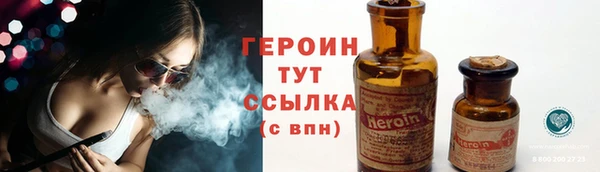 мдпв Михайловка