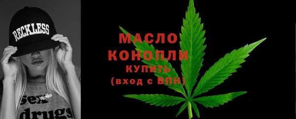 мдпв Михайловка