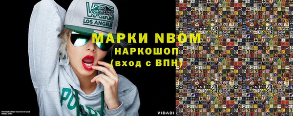 мдпв Михайловка