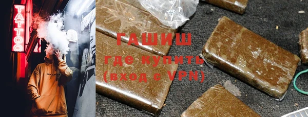 мдпв Михайловка