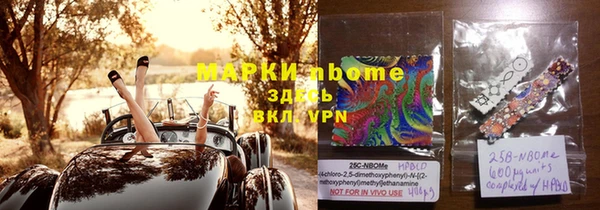 мдпв Михайловка