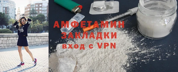 мдпв Михайловка