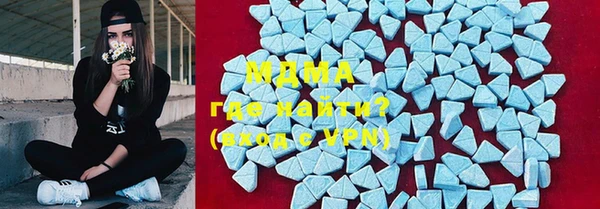 мдпв Михайловка