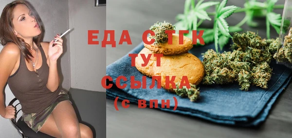 кокаин перу Михайловск