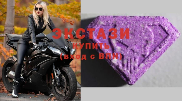 мефедрон Михайлов