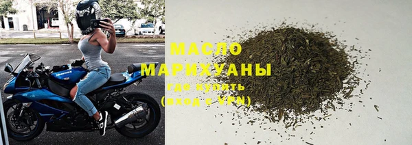 мдпв Михайловка