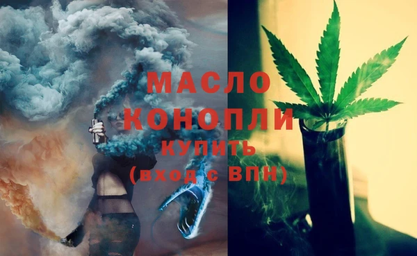 кокаин перу Михайловск