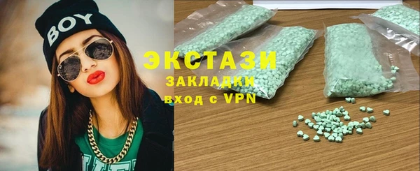 кокаин перу Михайловск