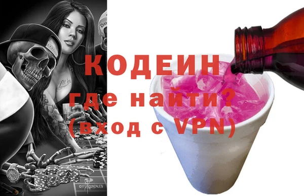 мефедрон Михайлов