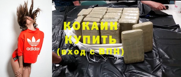 мдпв Михайловка