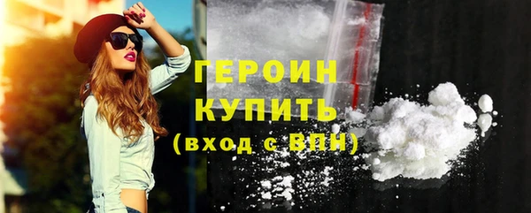 мдпв Михайловка