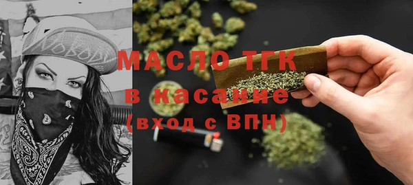 мефедрон Михайлов