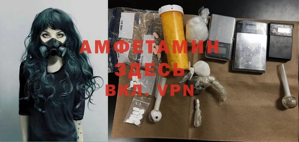 мдпв Михайловка