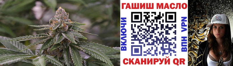 Купить  Афипский  Дистиллят ТГК THC oil 